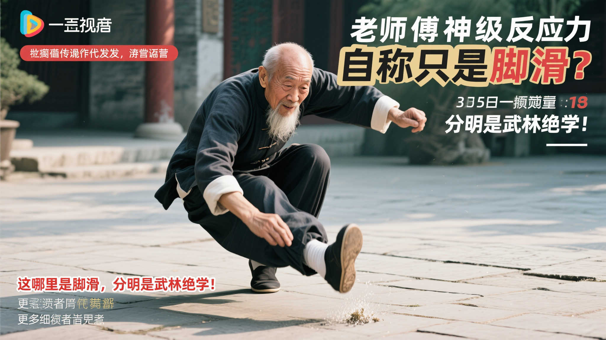 世界杯买球 产品服务