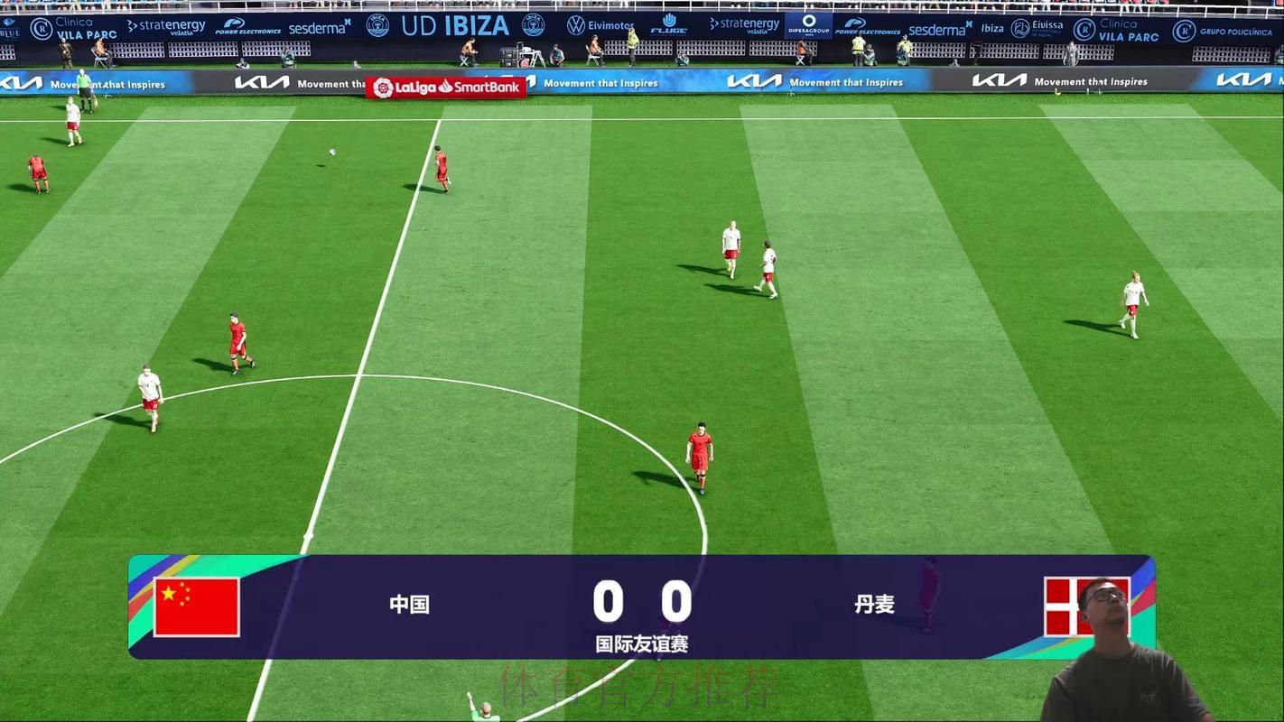 世界杯赛事免费在线直播观看平台 世界杯赛事免费在线直播观看平台