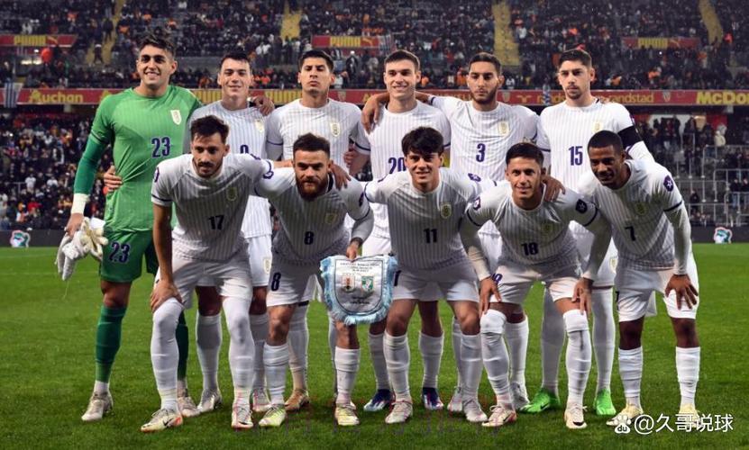 2026年世界杯各国球队综合实力深度解析与排名 2026年世界杯各国球队综合实力深度解析与排名